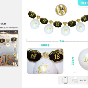 18-year-old series balloon banner bunting 3m