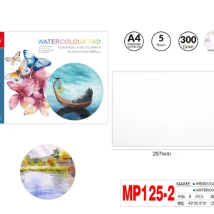 A4 Watercolour Pads 300g 5pages