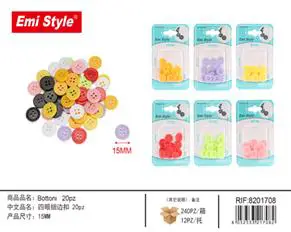 Assorted Buttons 15mm