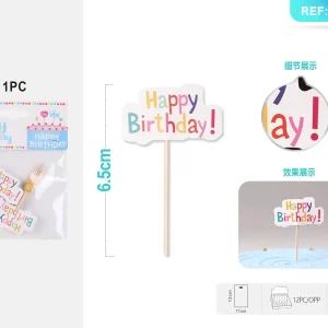 Colorful Letters HAPPY BIRTHDAY Cake Topper (Bamboo Stick)