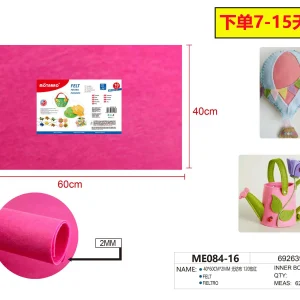 Felt Sheet 120 Rose Red 40x60CMx2MM