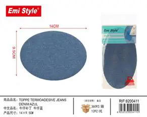 Sew Iron On Patch Denim Blue 14x9.5cm