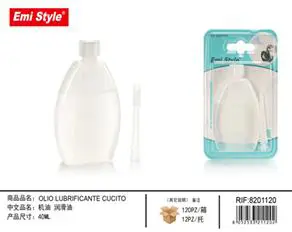 Sewing Machine Oil Lubricant 40ml