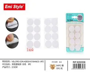 Velcro Adhesive Stick On Hook and Loop Dots White 2.5cm 8pcs